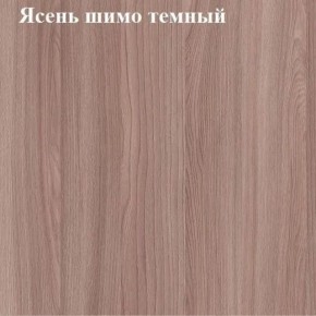 Вешалка для одежды в Ижевске - izhevsk.ok-mebel.com | фото 3