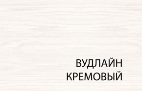 Вешалка L, TIFFANY, цвет вудлайн кремовый в Ижевске - izhevsk.ok-mebel.com | фото