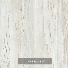 ВИРТОН 2 Шкаф с полками в Ижевске - izhevsk.ok-mebel.com | фото 9