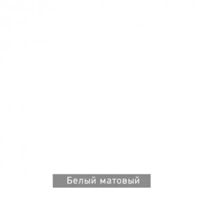 ВИРТОН 2 Шкаф с полками в Ижевске - izhevsk.ok-mebel.com | фото 11