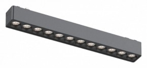 Встраиваемый светильник Aployt Magnetic track 48 APL.0100.01.12 в Ижевске - izhevsk.ok-mebel.com | фото