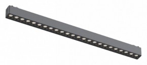 Встраиваемый светильник Aployt Magnetic track 48 APL.0100.01.24 в Ижевске - izhevsk.ok-mebel.com | фото