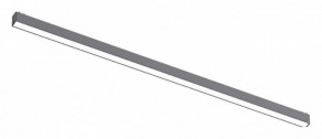 Встраиваемый светильник Aployt Magnetic track 48 APL.0101.01.30 в Ижевске - izhevsk.ok-mebel.com | фото