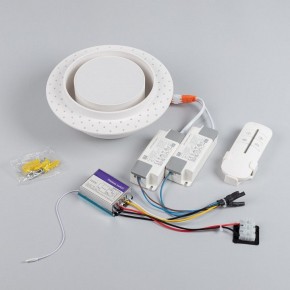 Встраиваемый светильник Arlight ARCLOOP 051584 в Ижевске - izhevsk.ok-mebel.com | фото 4
