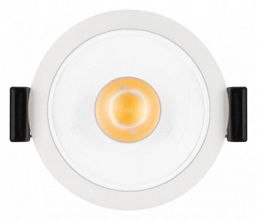 Встраиваемый светильник Arlight ATLAS 037185(1) в Ижевске - izhevsk.ok-mebel.com | фото 3