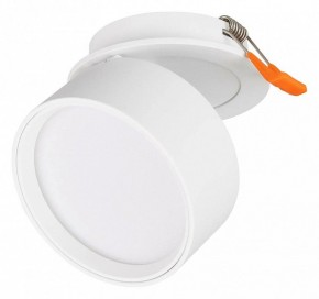 Встраиваемый светильник Arlight POT 045780 в Ижевске - izhevsk.ok-mebel.com | фото