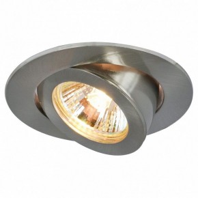Встраиваемый светильник Arte Lamp Accento A4009PL-1SS в Ижевске - izhevsk.ok-mebel.com | фото