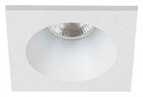 Встраиваемый светильник Arte Lamp Helm Mini A2858PL-1WH в Ижевске - izhevsk.ok-mebel.com | фото