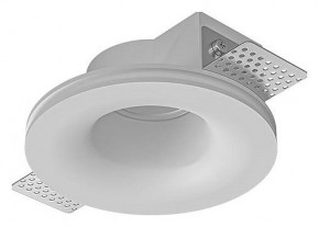 Встраиваемый светильник Arte Lamp Invisible A9282PL-1WH в Ижевске - izhevsk.ok-mebel.com | фото