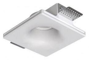 Встраиваемый светильник Arte Lamp Invisible A9283PL-1WH в Ижевске - izhevsk.ok-mebel.com | фото