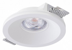 Встраиваемый светильник Arte Lamp Invisible A9287PL-1WH в Ижевске - izhevsk.ok-mebel.com | фото