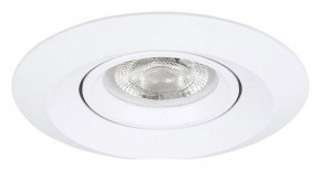 Встраиваемый светильник Arte Lamp Mira Mini A2762PL-1WH в Ижевске - izhevsk.ok-mebel.com | фото