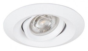 Встраиваемый светильник Arte Lamp Mira Mini A2762PL-1WH в Ижевске - izhevsk.ok-mebel.com | фото 2