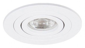 Встраиваемый светильник Arte Lamp Tarf Mini A2067PL-1WH в Ижевске - izhevsk.ok-mebel.com | фото