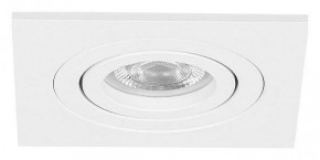 Встраиваемый светильник Arte Lamp Tarf Mini A2068PL-1WH в Ижевске - izhevsk.ok-mebel.com | фото