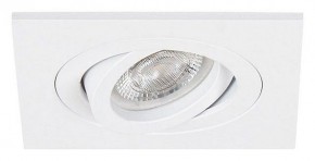 Встраиваемый светильник Arte Lamp Tarf Mini A2068PL-1WH в Ижевске - izhevsk.ok-mebel.com | фото 2