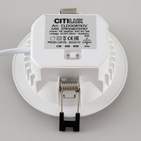 Встраиваемый светильник Citilux Акви CLD008110V в Ижевске - izhevsk.ok-mebel.com | фото 13