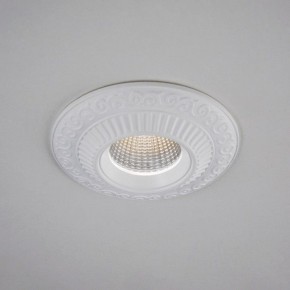 Встраиваемый светильник Citilux Боска CLD041NW0 в Ижевске - izhevsk.ok-mebel.com | фото 17