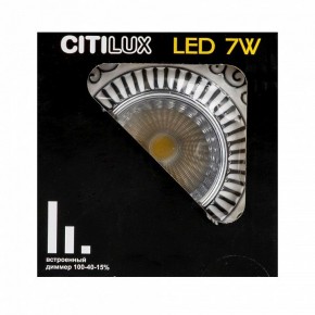 Встраиваемый светильник Citilux Боска CLD041NW1 в Ижевске - izhevsk.ok-mebel.com | фото 9
