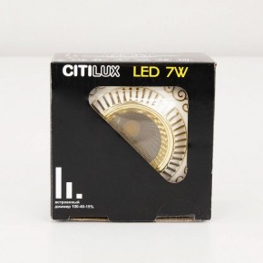 Встраиваемый светильник Citilux Боска CLD041NW2 в Ижевске - izhevsk.ok-mebel.com | фото 16