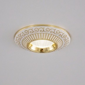 Встраиваемый светильник Citilux Боска CLD041NW2 в Ижевске - izhevsk.ok-mebel.com | фото 8