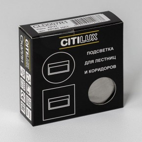 Встраиваемый светильник Citilux Скалли CLD007R1 в Ижевске - izhevsk.ok-mebel.com | фото 7