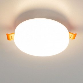Встраиваемый светильник Citilux Вега CLD5310W в Ижевске - izhevsk.ok-mebel.com | фото 5