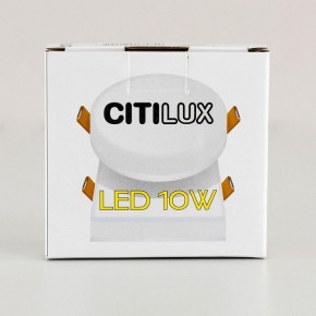 Встраиваемый светильник Citilux Вега CLD53K10W в Ижевске - izhevsk.ok-mebel.com | фото 8