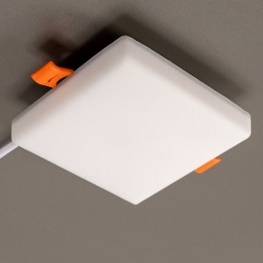 Встраиваемый светильник Citilux Вега CLD53K15W в Ижевске - izhevsk.ok-mebel.com | фото 10