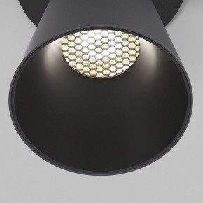 Встраиваемый светильник Elektrostandard Bell 25097/LED 8W 4000K черный в Ижевске - izhevsk.ok-mebel.com | фото 6