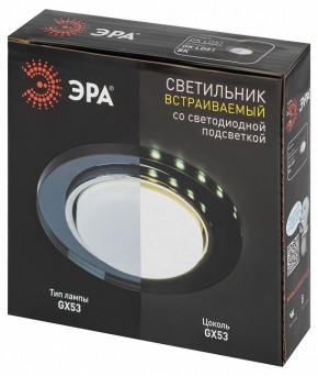 Встраиваемый светильник Эра  DK LD51 BK в Ижевске - izhevsk.ok-mebel.com | фото 9