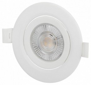 Встраиваемый светильник Эра  KL LED 25A-5 3K WH в Ижевске - izhevsk.ok-mebel.com | фото 3