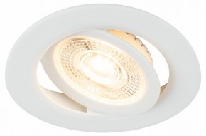 Встраиваемый светильник Эра  KL LED 25A-5 3K WH в Ижевске - izhevsk.ok-mebel.com | фото 6