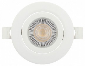 Встраиваемый светильник Эра  KL LED 25A-5 3K WH в Ижевске - izhevsk.ok-mebel.com | фото 7