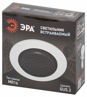 Встраиваемый светильник Эра  KL109 WH/BK в Ижевске - izhevsk.ok-mebel.com | фото 7