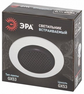 Встраиваемый светильник Эра  KL111 WH/BK в Ижевске - izhevsk.ok-mebel.com | фото 6