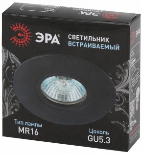 Встраиваемый светильник Эра KL83 BK Б0054345 в Ижевске - izhevsk.ok-mebel.com | фото 2