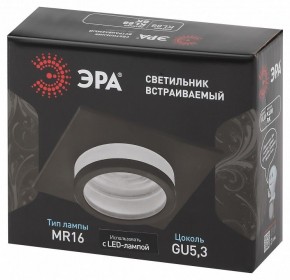 Встраиваемый светильник Эра KL88 BK Б0054355 в Ижевске - izhevsk.ok-mebel.com | фото 5