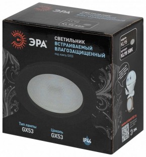 Встраиваемый светильник Эра  KL95 SBK в Ижевске - izhevsk.ok-mebel.com | фото 8
