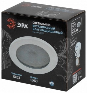 Встраиваемый светильник Эра  KL95 WH в Ижевске - izhevsk.ok-mebel.com | фото 8