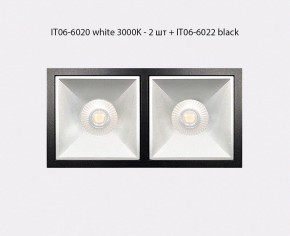 Встраиваемый светильник Italline IT06-6020 IT06-6020 white 3000K - 2 шт. + IT06-6022 white в Ижевске - izhevsk.ok-mebel.com | фото 3