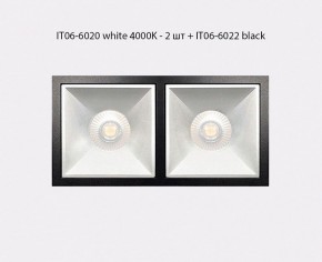 Встраиваемый светильник Italline IT06-6020 IT06-6020 white 4000K - 2 шт. + IT06-6022 white в Ижевске - izhevsk.ok-mebel.com | фото 3