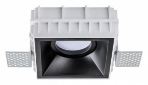 Встраиваемый светильник Lightstar Domino G214507 в Ижевске - izhevsk.ok-mebel.com | фото
