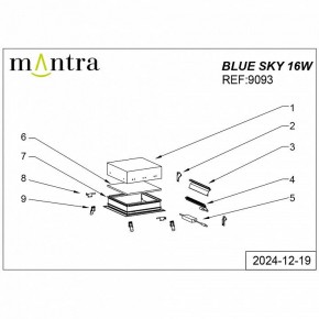 Встраиваемый светильник Mantra Blue Sky 9093 в Ижевске - izhevsk.ok-mebel.com | фото 4