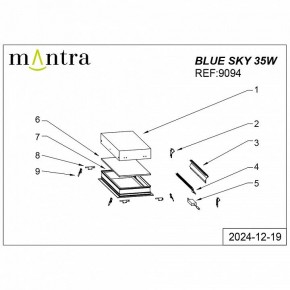 Встраиваемый светильник Mantra Blue Sky 9094 в Ижевске - izhevsk.ok-mebel.com | фото 4