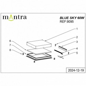 Встраиваемый светильник Mantra Blue Sky 9095 в Ижевске - izhevsk.ok-mebel.com | фото 5