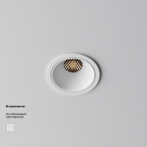 Встраиваемый светильник Maytoni Alfa LED DL043-01-10W3K-RD-W-1 в Ижевске - izhevsk.ok-mebel.com | фото 2