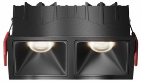 Встраиваемый светильник Maytoni Alfa LED DL043-02-10W4K-SQ-B-1 в Ижевске - izhevsk.ok-mebel.com | фото