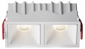 Встраиваемый светильник Maytoni Alfa LED DL043-02-10W4K-SQ-W-1 в Ижевске - izhevsk.ok-mebel.com | фото