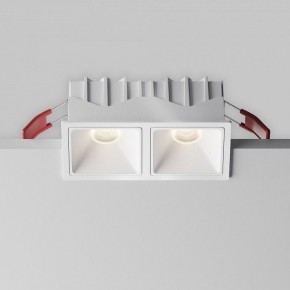 Встраиваемый светильник Maytoni Alfa LED DL043-02-10W4K-SQ-W-1 в Ижевске - izhevsk.ok-mebel.com | фото 7